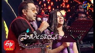 Utti Meeda Koodu Song Shankar Mahadevan amp Lipsika Performance  Samajavaragamana 20th Sept  ETV [upl. by Akieluz]