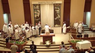 Selichot services at Adath Israel Congregation [upl. by Heisser]