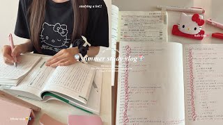 study vlog⌇受験生の夏休み10時間勉強ルーティーン🎀⌇誰でもできる勉強スケジュール♡ [upl. by Annahavas]