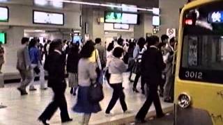 1990 東京の夕方人々 Tokyo Evening Crowds Etc 900524 [upl. by Deeraf583]