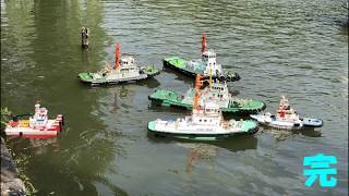 SRBC走航会 RC scale model ships ＳＲＢＣ走航会 （カメラJVCGYHM200） [upl. by Ecinna]