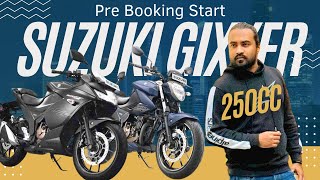 Suzuki Gixxer 250 amp SF 250 PreBooking Starts in Bangladesh Price Launch Date amp Showroom Details [upl. by Nimaj140]