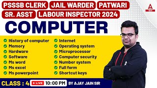 PSSSB Clerk Sr Asst Jail Warder PatwariLABOUR INSPECTOR 2024ComputerClass 4By Ajay Jain Sir [upl. by Trust]