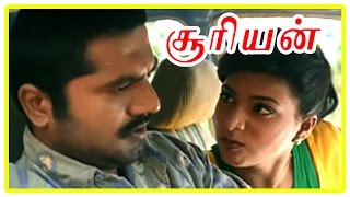 Suriyan Tamil Movie  Scenes  Roja realises that Sarath Kumar is Police [upl. by Schulman]