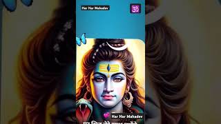 mahadev status 💫 mahadev new status ☘️ mahakal status 🙏 mahadevstatus [upl. by Tanya]