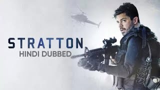 Stratton  British Movie  Official Trailer  In Hindi Dubbed [upl. by Carbo]