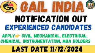 GAIL RECRUITMENT 2024 NOTIFICATION OUT  GAIL RECRUITMENT  JOB VACANCY 2024  GOVT JOB VACANCY job [upl. by Mattson]