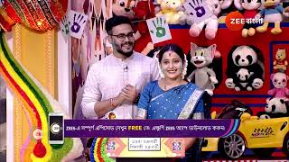 Didi No 1 Season 9  Ep  758  Mar 25 2024  Best Scene 1  Zee Bangla [upl. by Ilagam]