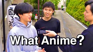 Whats Your Favorite Anime  Japanese interview [upl. by Ettellocin]