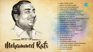 Mohammed Rafi Songs  Likhe Jo Khat Tujhe  DardeDil DardeJigar  Best Of Mohammed Rafi [upl. by Mildrid669]