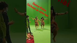 Dance Kaise Sikhaya ja raha hai [upl. by Aslin]