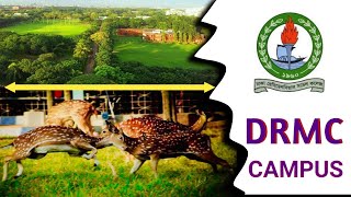 DRMC Campus  Dhaka Residential Model College  best college in Dhaka  best college campus in BD [upl. by Godred]