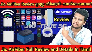 Jio AirFiber Review Full Details In Tamil  Jio AirFiber Price and Full Details In Tamiljioairfiber [upl. by Thain]