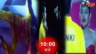 ISHQBAAZ4 MAY आज रात शिवायविराज के बीच होगा ये बड़ा ड्रामाबर्बाद हुई अनिका SHIVAY VIRAJ DRAMA [upl. by Dorena]