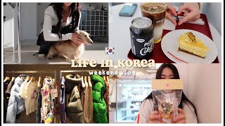 LIFE IN KOREA 🇰🇷 weekend vlog cafe shopping  Erna Limdaugh [upl. by Norah]