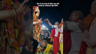 Durga visarjan Raipur 2024 shots shortvideo durgavisarjan jubinnautiyal [upl. by Attirehs314]