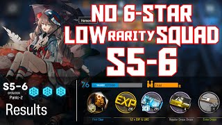 【明日方舟Arknights】S56  Low Rarity Squad  Arknights Strategy [upl. by Xuagram847]