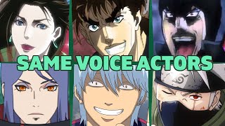 JoJo Battle Tendency Part 2 All Characters Japanese Dub Voice Actors Seiyuu Same Anime Characters [upl. by Ananna455]