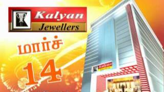 Kalyan Jewellery  Pondicherry  Sigaram Channel  Advertisement [upl. by Orteip]