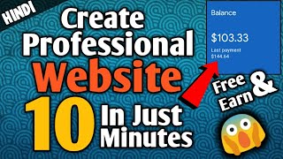 How To Create Free Website In Hindi  How To Make Free Website In 2020 🔥🔥🔥 [upl. by Ylatfen]