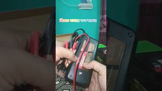 12 Volt 5Ah battery charger autocart smart first battery charger 4Ah To 100Ah battery charger [upl. by Hal]