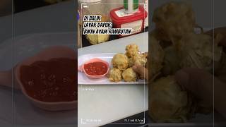 Dimsum Ayam Rambutan shortvideos dimsumenak [upl. by Fennelly]