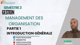 Management des organisations S3 Gestion Partie 1 [upl. by Aletha27]