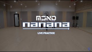 Lets Play MCND nanana 안무영상 LIVE PRACTICE ver  Special Video [upl. by Flynn109]