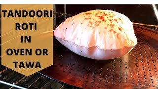 Tandoori Roti in Oven  Restaurant Style Tandoori Roti at Home Bake or Cook on Tawa [upl. by Quillon933]