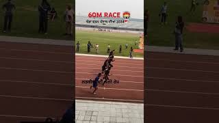 60M RACE 🏟️ਲੜਕੀਆਂ ਦੀ ਲੱਗੀ ਰੇਸ 🔥kheda trackandfield running track youtubeshorts millionviews [upl. by Shushan]