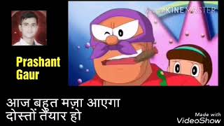 Perman Movie Perman vs Octopus with hindi subtitles by prashant gaur toonworldforall weebly com [upl. by Akilaz]