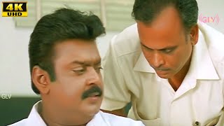 Vijayakanth Super Hit Tamil Movie  Roja  Manivannan  Vadivelu  Tamil Super Hit Movie [upl. by Eednas]