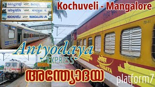 Train Journey  Thrissur to Mangalore Jn by 16355 KochuveliMangalore Jn Antyodaya Express [upl. by Stalker]