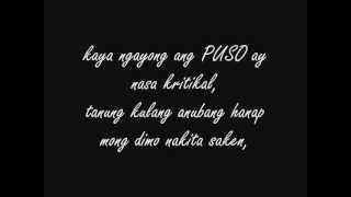 Huling Mensahe  Hambog Ng Sagpro Krew With Lyrics [upl. by Aiuqat]