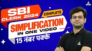 SBI Clerk Quant 2024  Complete Simplification Questions in One Video  By Navneet Tiwari [upl. by Ephrayim]