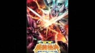 SRW OG Masoukishin II PSP  Wind Of La Gias [upl. by Oidiple927]