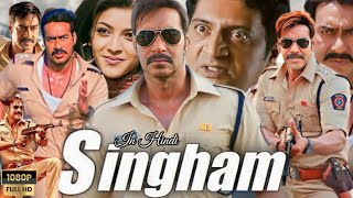 Singham Full Movie Facts  Ajay Devgan Rohit Shetty Kajal Agarwal Facts amp Review [upl. by Lindsey]