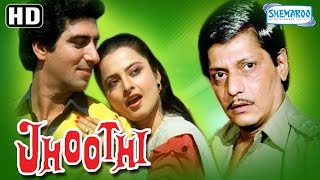 Jhoothi HD  Rekha  Raj Babbar  Amol Palekar  Supriya Pathak  Hindi Full Movie [upl. by Range150]