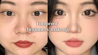 This FOOLPROOF Beginner Makeup will last you 4 YEARS of College  Step by step Tutorial by 蒲mei [upl. by Russian]