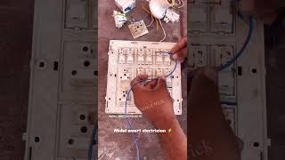 Switch board connection kaise kare switchboard wiring shorts shortsfeed [upl. by Nidnarb]