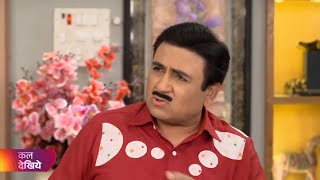 Jethalal Ko Laga Jhatka  Tarak Mehta ka Ulta chashma episode 4244  twist [upl. by Mcafee]