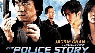 Rare Footage  Police Story Malayalam Dubbed Version On Asianet Plus  Old Rare Clip  HDCamRip [upl. by Williams]