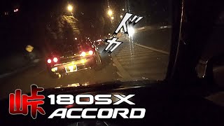 Honda Accord CD6 H22A vs Nissan 180SX SR20DET  Genting Touge [upl. by Sahc]