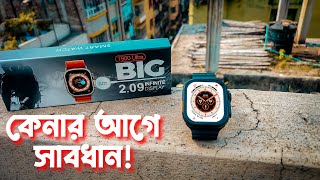 T900 Ultra Smartwatch FULL Review Everything You Need to Know Before Buying [upl. by Baudin]