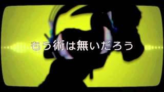 English Cover【JubyPhonic】Headphone Actor ヘッドフォンアクター [upl. by Schoof]