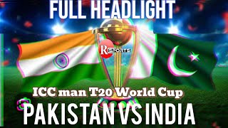 ICC T20 World Cup 2024 Pakistan vs India  Full Headlight today [upl. by Erb]