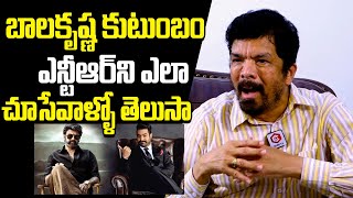 Posani Krishna Murali Shocking Comments On Balakrishna Family  Jr NTR  NewsQube [upl. by Kcarb]