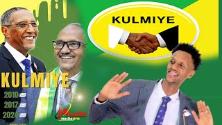 KULMIYE CODKA HOO MARKALE ABDIJIBAAR GACALIYE OFFICIAL MUSIC 2024 [upl. by Roxie]