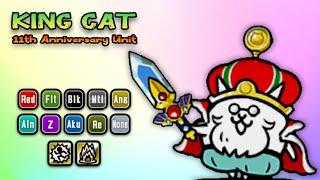 Battle Cats  King Cat 11th Anniversary Exclusive Unit [upl. by Eseilana]