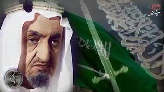 حي الله سيفquotشبياوحده فيصلي  بصوت الشاعر عبدالله الشبرقي [upl. by Euqinotna727]